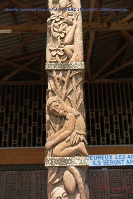 021 Libreville Cathedrale Saint-Michel de NKEMBO 15RX103DSC_100665awtmk.jpg